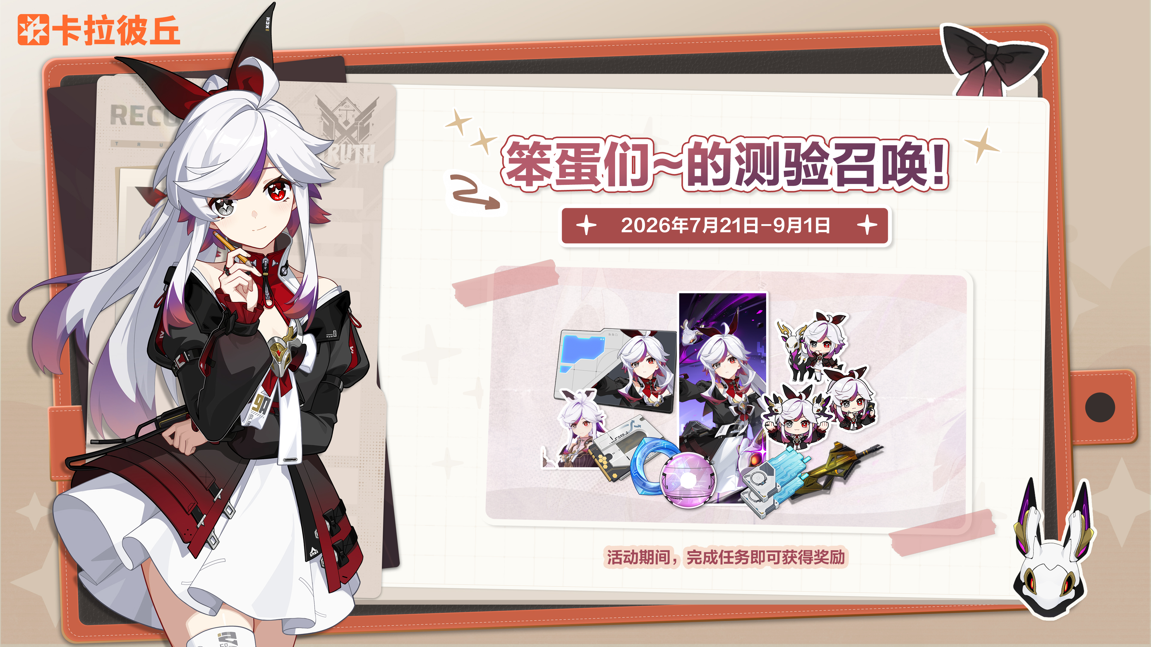 改图.jpg