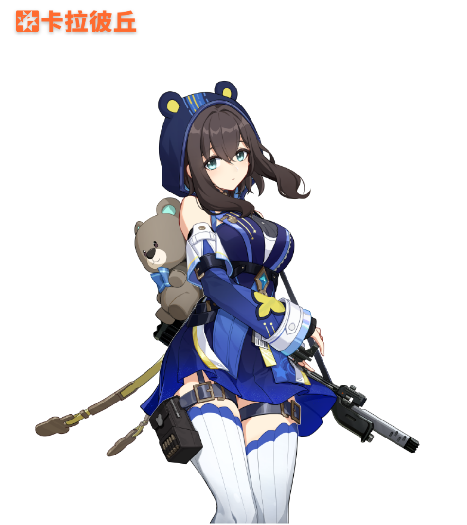 13伊薇特-霜夜星晓.png