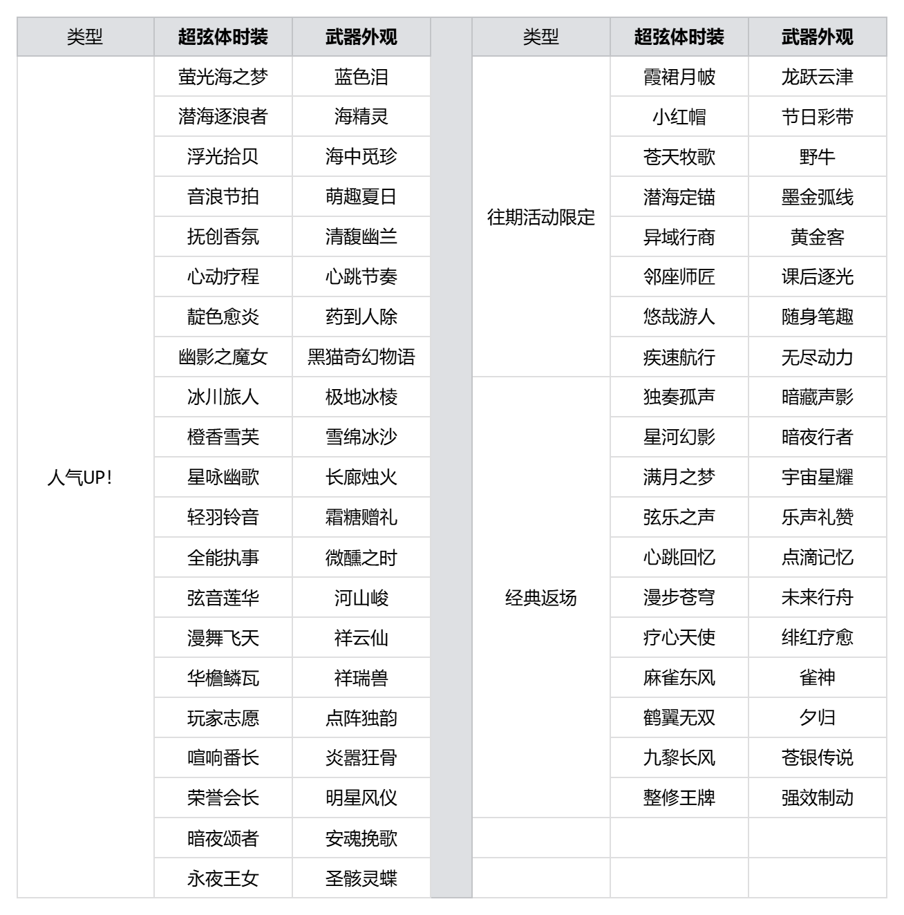 image (6).png