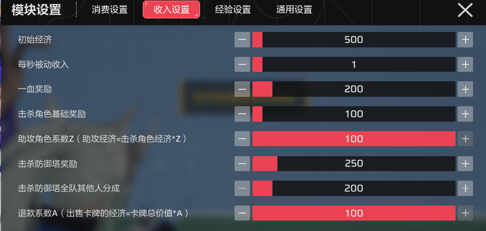 8.png