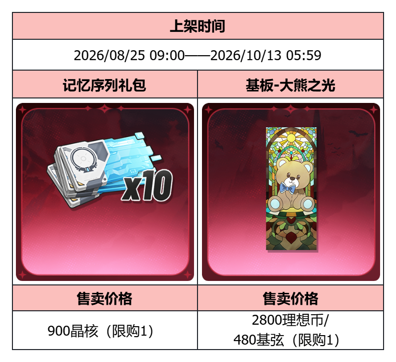 30.png