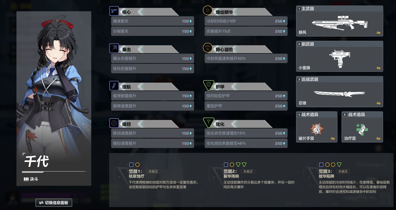 ab434257-606b-4105-88fc-5f2f0e434dfe.png
