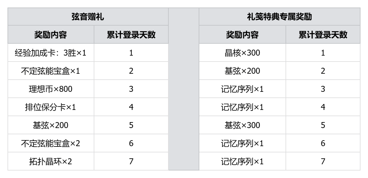 image (5).png