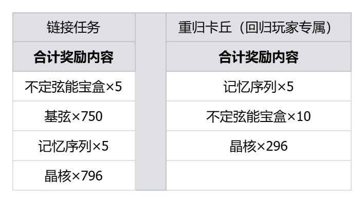 image (7).png