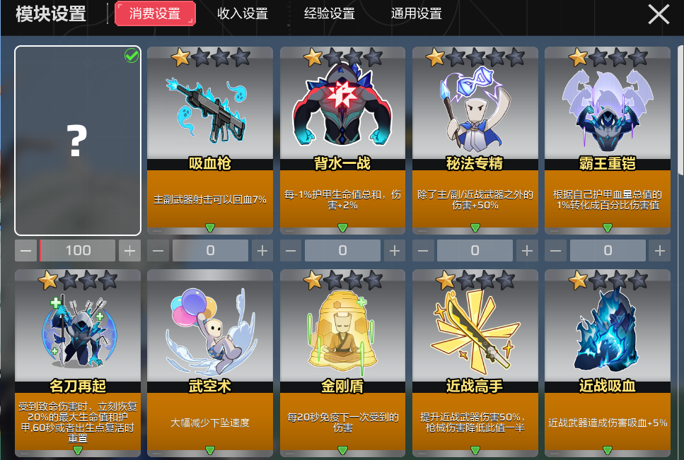 6.png
