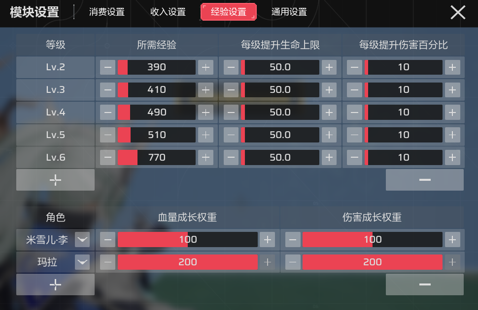 7.png