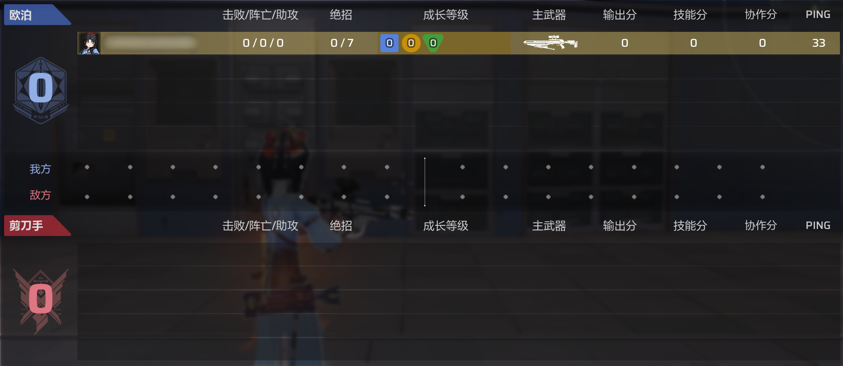 8.png