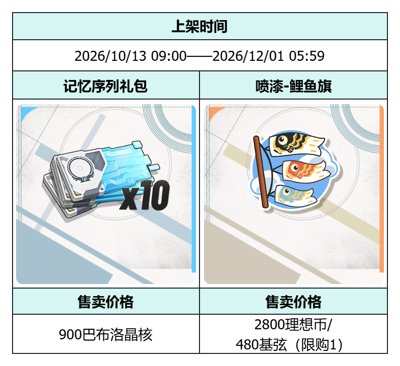 46.png