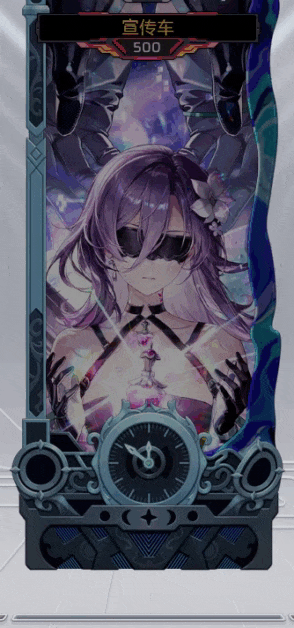 21sp5封装.gif
