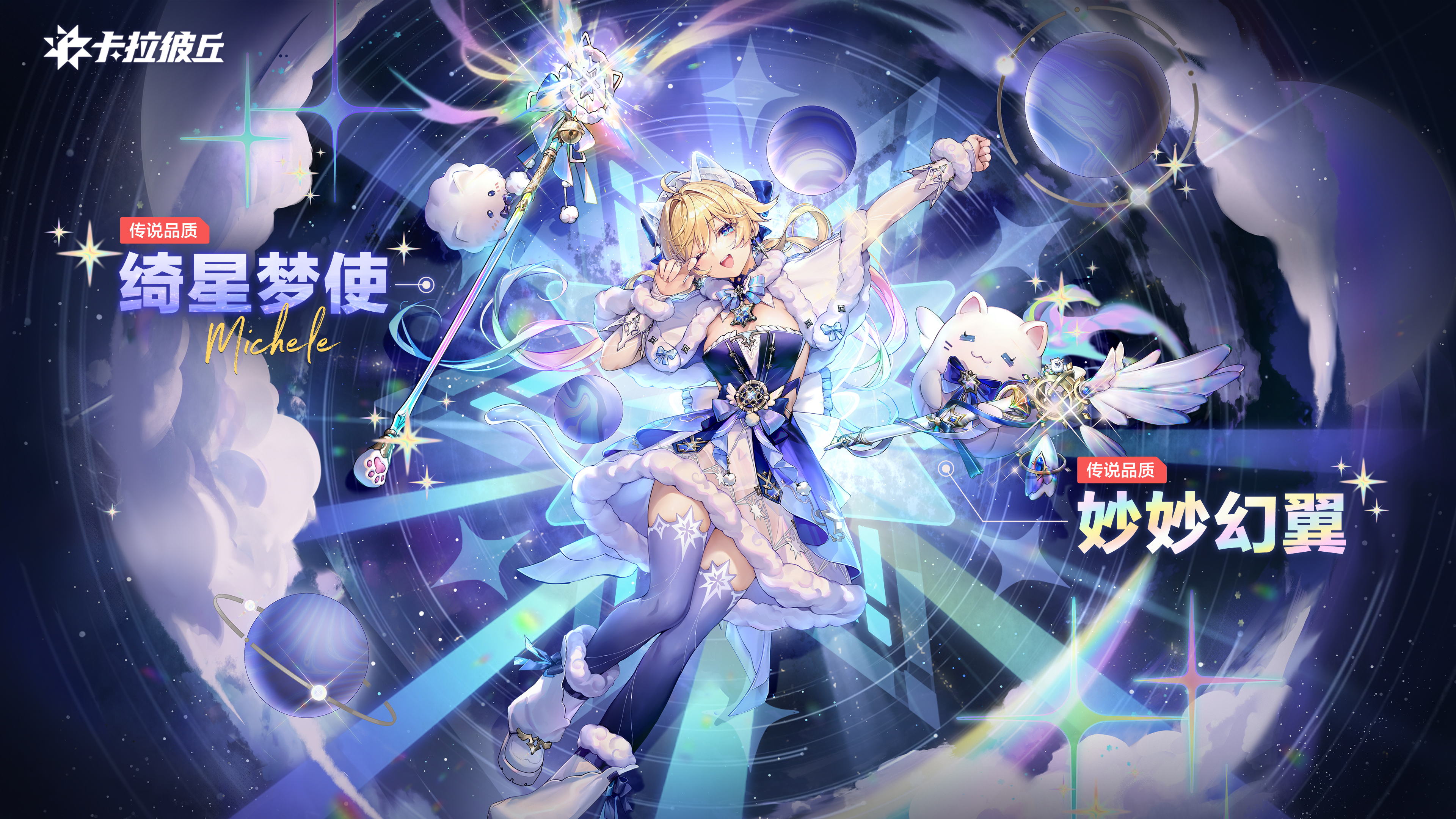 42米雪儿红皮2.0复刻.jpg